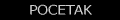 Pocetak