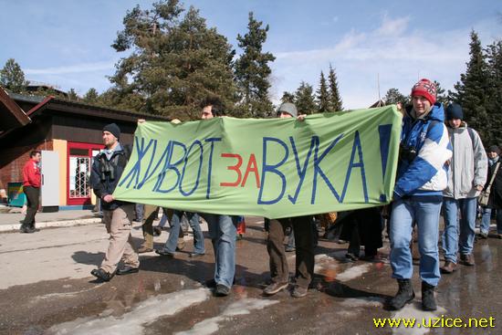 HajkaZlatibor2006-Protest-004