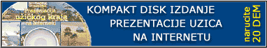 Porudzbenica  
CD-a