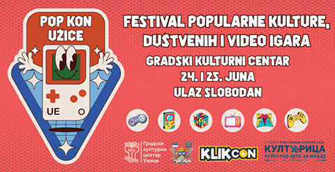 Фестивал популарне културе и видео игара