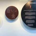 Изложба “Васко Попа – Далеко у нама” на Златибору