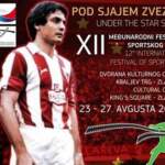 Програм 12. Међународног фестивала спортског филма на Златибору