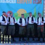 Михољски сусрети села 23. септембра у Злакуси