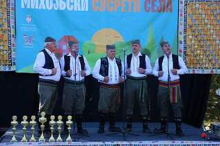 Михољски сусрети села 23. септембра у Злакуси