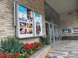 Представе на 29. Југословенском позоришном фестивалу у Ужицу од 1. до 7. новембра