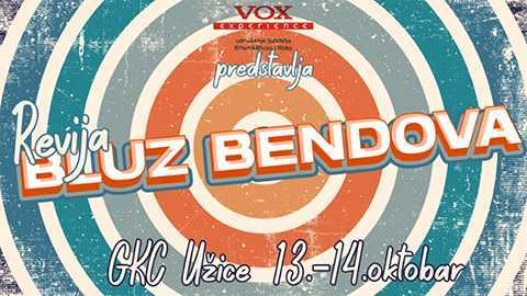 Ревија блуз бендова