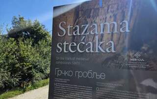 Археолошко благо Србије у селу Хрте код Пријепоља