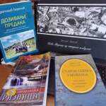 Новинар Драгољуб Гагричић из Нове Вароши добитник „Златне значке“