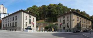 Народни музеј Ужице