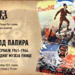 Изложба ратног плаката у ужичком Народном музеју
