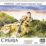 Ужичка тврђава на поштанској маркици