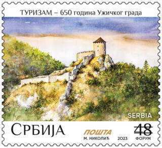 Ужичка тврђава на поштанској маркици