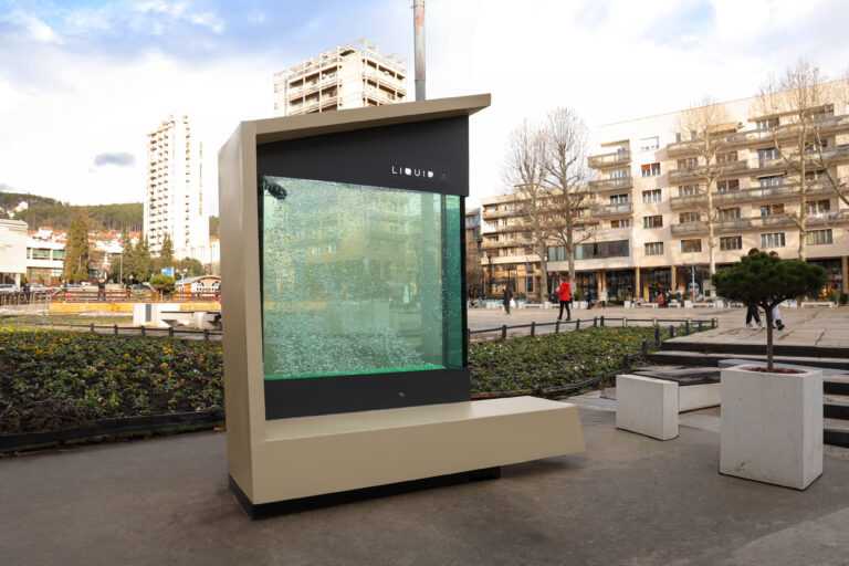 Ново решење за пречишћавање ваздуха у Ужицу