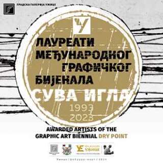 Изложба лауреата Међународног графичког бијенала “Сува игла 1993-2023”