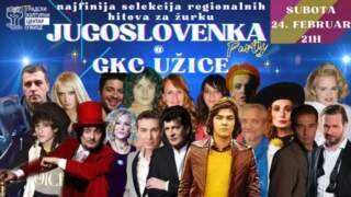 „Југословенка” у суботу у Градском културном центру