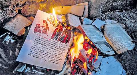 Изложба фотографија Слађане Пантелић