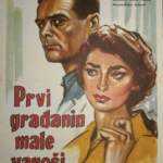 Пројекција филма „Први грађанин мале вароши”