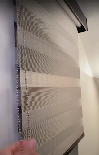 Зебра завесе свуда око нас