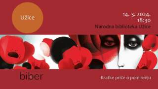 Представљање конкурса за кратку причу „Биберˮ