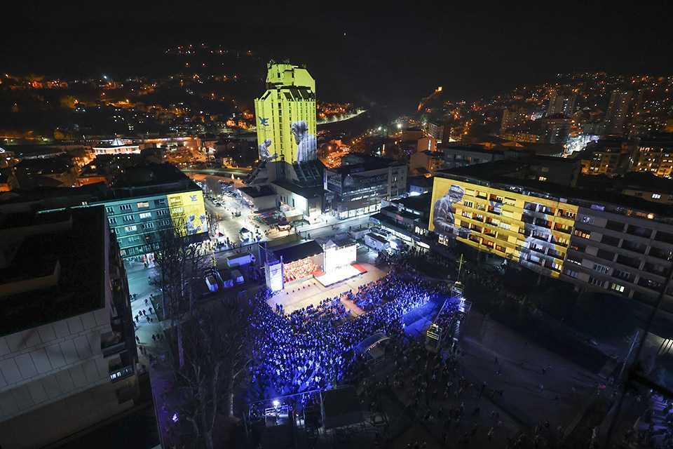 Град Ужице и званично Престоница културе Србије 2024.