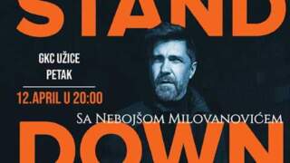 Поетско-музичко вече са Небојшом Миловановићем