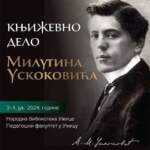 Научни скуп „Књижевно дело Милутина Ускоковића“