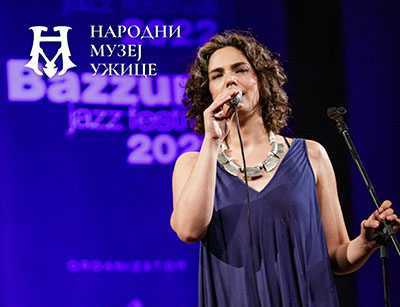 Изложба и концерт у Народном музеју Ужице