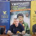 „Лето са Стојаном Стивом Тешићем“ на платоу хидроцентрале “Под градом”