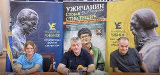 „Лето са Стојаном Стивом Тешићем“ на платоу хидроцентрале “Под градом”