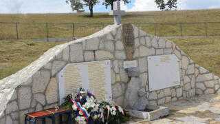 Јуначка одбрана на Цигли 21/22. августа 1914. године