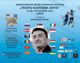 Међународни дечији фудбалски фестивал „Трофеј Радомир Антић“