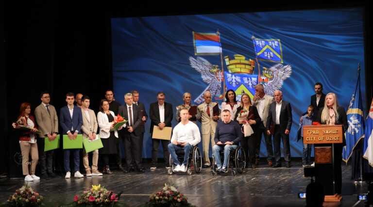 Свечаност поводом Дана града Ужица