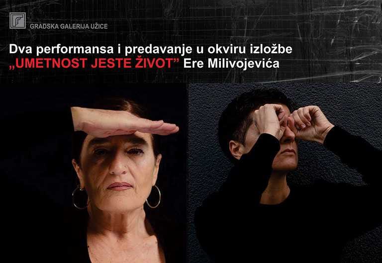 Програм поводом изложбе посвећене Ери Миливојевићу у Градској галерији