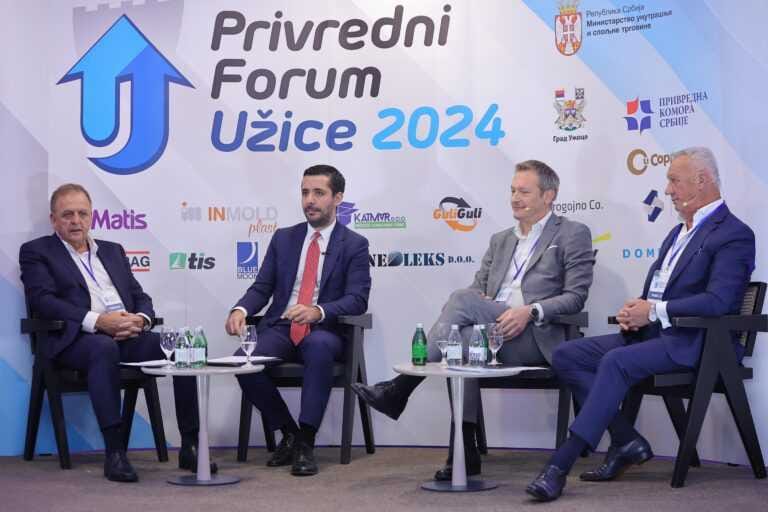Привредни форум Ужице 2024