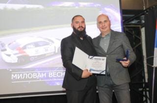 Милован Веснић спортиста године града Ужица 2024. године