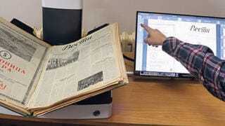 Дигитализација листа „Вести“ у ужичкој библиотеци