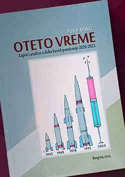 Представљање књиге „Отето време“ Петра Ђукића