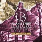 Позоришни фестивал „Јоаким Вујић“ у Ужицу