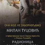 Изложба посвећена сликару и вајару Милану Туцовићу