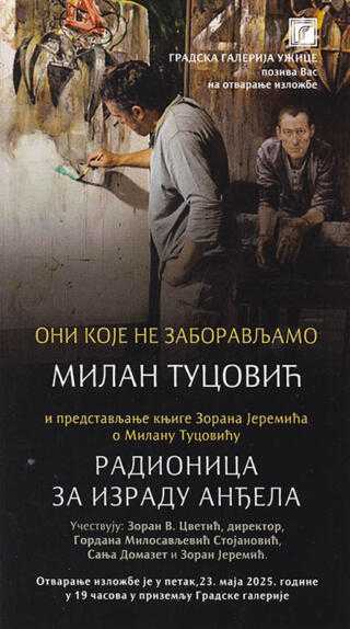 Изложба посвећена сликару и вајару Милану Туцовићу