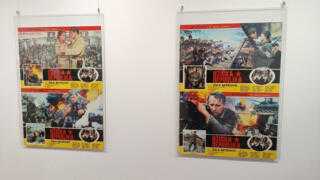 Изложба о снимању филма „Ужичка република”