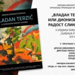 Монографија о педесет година стваралаштва академског сликара Владана Терзића
