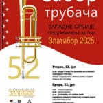 Сабор трубача Западне Србије на Златибору