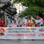 Међународни дечији фестивал фолклора „Лицидерско срце 2025“