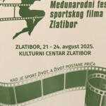 Међународни фестивал спортског филма на Златибору