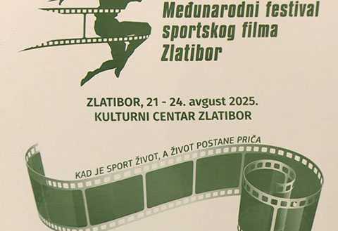 Међународни фестивал спортског филма на Златибору