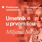 “Тихе територије” Миљане Николић