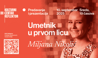 “Тихе територије” Миљане Николић