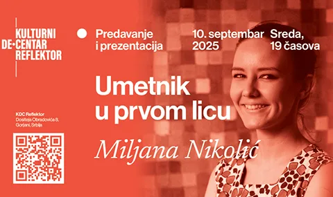 “Тихе територије” Миљане Николић