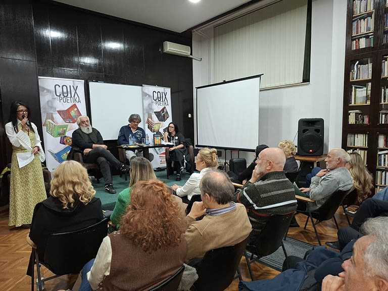 Књижевно вече Горана Којадиновића Coixa